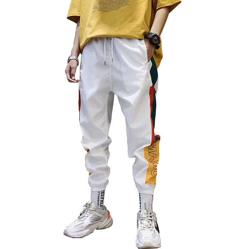 Colorblock Loose Harem Pants