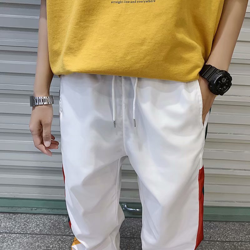 Colorblock Loose Harem Pants