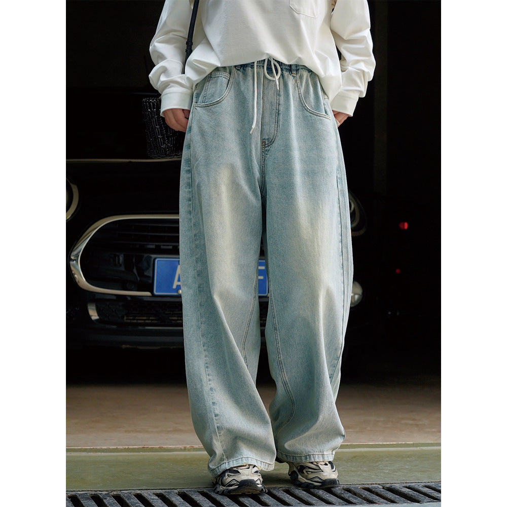 Loose Slimming Casual Light Blue Trousers Women